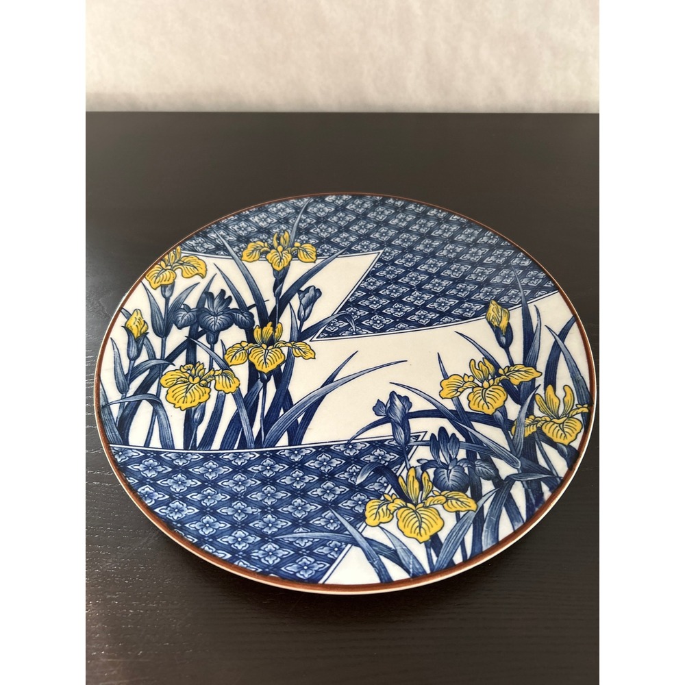 Toyo Japan Porcelain Plate Charger Iris Blue Yellow White 12" Chinoiserie